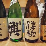 むろまち 加地 - 