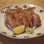 むろまち 加地 - 