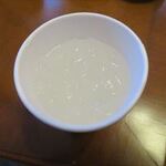 富士屋ホテル - セブンアップ