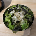 炭火焼肉ひねらんかい - 