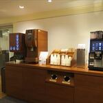 富士屋ホテル - ギャラリーコージー