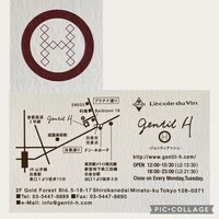 ジョンティ アッシュ -  ジョンティ アッシュ -