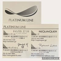 ジョンティ アッシュ -  ジョンティ アッシュ -