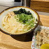 Udon Kyutaro