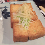 よつや こくている - 厚揚げ