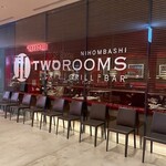 TWO ROOMS CAFE GRILL BAR - 