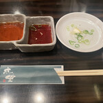 炭火焼肉しゃぶしゃぶ きた里 - 