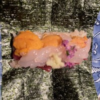 USHIGORO S. NISHIAZABU - 