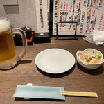 タンテール富士 - 