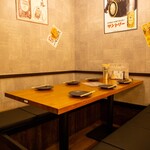 肉汁製作所 餃子のかっちゃん - 