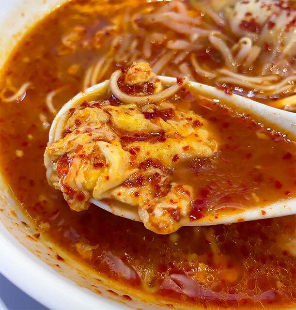 Capsaicin Men Moriyama Ten photo 3