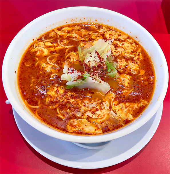 Capsaicin Men Moriyama Ten photo 5