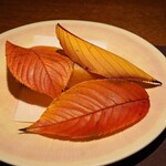 アカ - 穴子のエンパナーダ　春巻き風