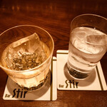 バー・ステア - 