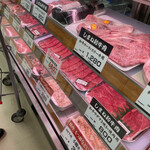 藤増ストアー - 