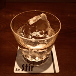 バー・ステア - 