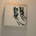 ラ・ヴァガボンド - 