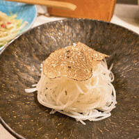 CINA New Modern Chinese - 
