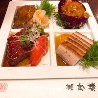 萬珍樓 本店 - 