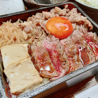 焼肉㐂舌 南船場 - 