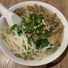 Taiwan Yatai No Aji Ginwan - ザーサイ肉絲麺【2021.12】