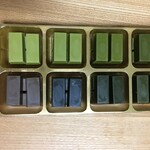 ななや - "抹茶の濃さが違う7種類のミニチョコレート"