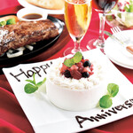 Anniversary Plan (Limited to anniversary reservations!)