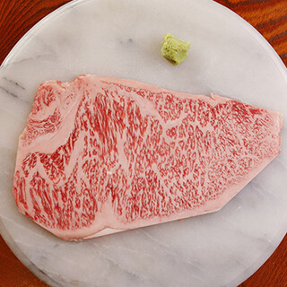We are particular about the way we cut and season our meat ◇Enjoy the natural flavor of the meat♪