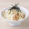 横浜家系ラーメン稲垣家