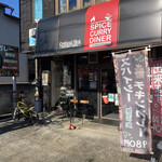 クリティカル ホット - 外観