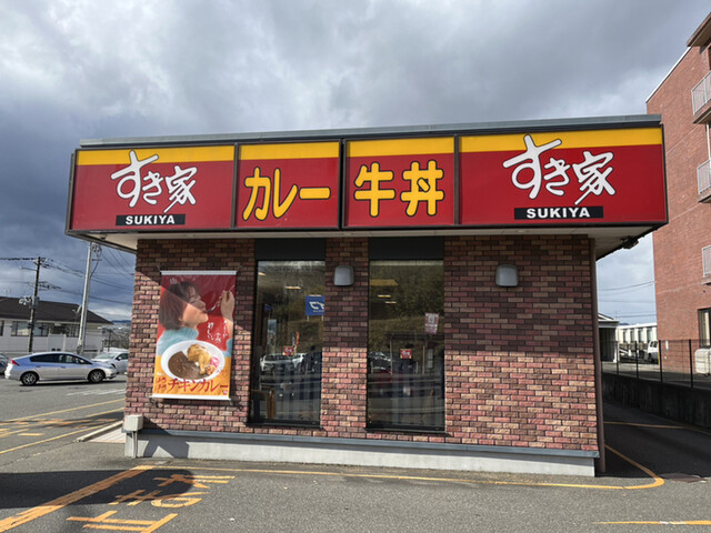 すき家 4号仙台泉ヶ丘店 - 泉中央（牛丼）の写真