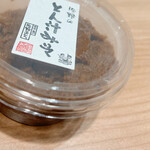 佐野みそ - 料理写真: