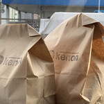 kenon - 紙袋