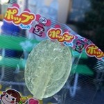 青竹手打ラーメン 日向屋 - 会計後に貰った飴ちゃん(*^◯^*)