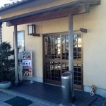 青竹手打ラーメン 日向屋 - 営業時間は(￣Д￣)ﾉ守ろうぜ！（撮影時、11時08分）