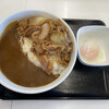 Yoshinoya - カリガリ肉だく牛カレー大＋半熟卵