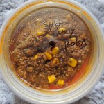 SPICY CURRY 魯珈 - 
