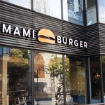 UMAMI BURGER - 