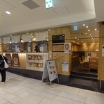 プラチナウドン 稲庭手業うどん アキタ - 