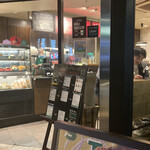 STARBUCKS COFFEE - 店頭