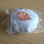 和菓子・洋菓子のぬか茂菓子店&ル・ベール - 羽二重塩豆大福