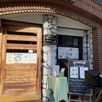 洋食 ヨコオ - 