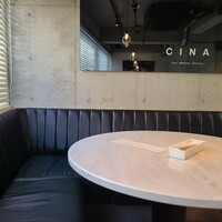 CINA New Modern Chinese - 