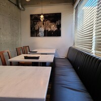 CINA New Modern Chinese - 