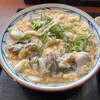 Marugame Seimen - 牡蠣たまあんかけ