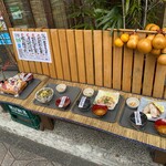 花京院 へそのを - 店頭メニュー見本（2021年12月平日