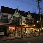 キッツビュール - 