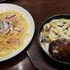 イタリコ エスパル仙台店
