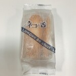 三木製菓 - ラングドシャ