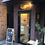 ヨダかカフェ - 1階の外観